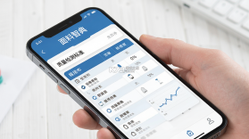 面料智典 v2.4.0 下载官方版 截图