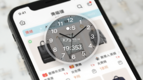悬浮时钟时间 v1.0.2 下载手机版 截图
