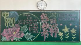 悬浮时钟时间 v1.0.2 下载手机版 截图