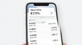 领航出行司机端 v1.27.0 下载官方版 截图