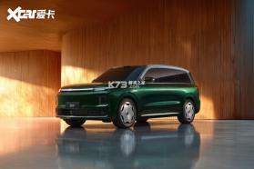 领跑羊 v1.1.0 下载免费 截图
