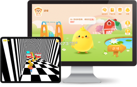 思明堂互联网 v1.0.5 官方app下载安装 截图
