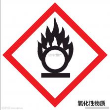 潮玩管家 v1.0.6 下载免费 截图