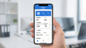 勤策易商贸 v7.3.66 下载官方版 截图