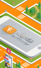勤策易商贸 v7.3.66 下载官方版 截图
