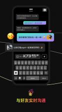 果汁分装屋 v5.2 官方app下载安装 截图