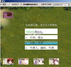 背单词花园 v1.1.9 官方app下载安装 截图