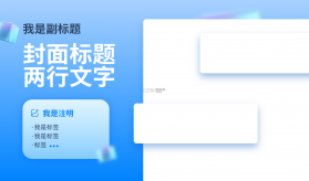 声行(VoxiGo) v1.2.3 app下载 截图