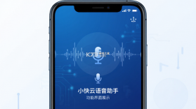 小快云 v2.2.8 安卓下载软件 截图