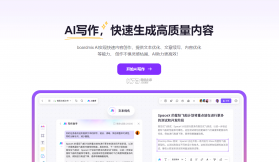 小快云 v2.2.8 安卓下载软件 截图