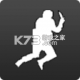 跳跃无限破解版v2.6.5