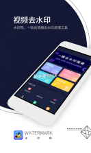 CargoAct v1.0.15 下载手机版 截图