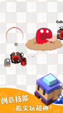 像素恐怖小黄豆 v1.0 app下载免费 截图