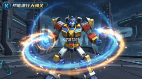 超能勇士大闯关 v1.0.0 下载手机版 截图