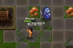 超能勇士大闯关 v1.0.0 下载手机版 截图