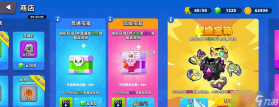 超能勇士大闯关 v1.0.0 下载手机版 截图