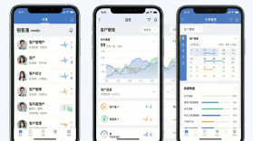 银客通 v3.0.05 安卓下载软件 截图