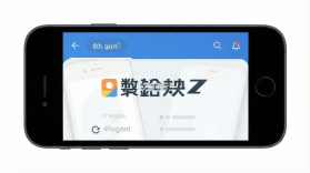 数镒邦 v2.5.8 下载app 截图