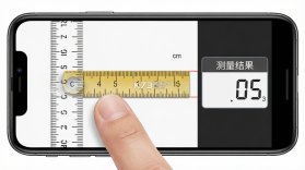 直尺测量 v32.1.5 下载官方app下载安装 截图