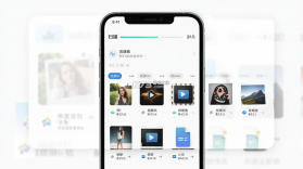 手机数据恢复 v1.0.3 安卓下载软件免费 截图