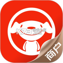 京东养车商户 v4.4.8 下载官方版 截图