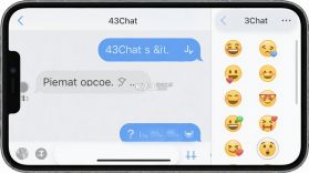 43Chat v1.2.4 app下载 截图