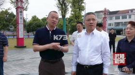 集里奥莱 v0.3.1 安卓下载软件 截图