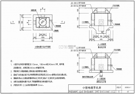 TappReading v2.3.8 下载免费 截图