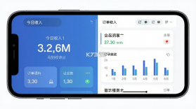 马到用车司机端 v1.27.0 下载官方版 截图