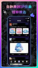 暗夜神话 v1.1.3.09181603 下载免费 截图