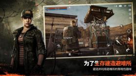 暗夜神话 v1.1.3.09181603 下载免费 截图