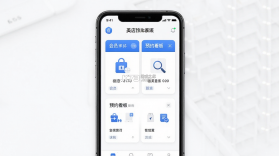 微美客美店管理系统 v4.0.3 官方app下载安装 截图