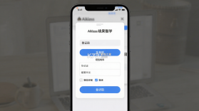 Aiklass(晓果智学) v1.0.6 下载免费 截图
