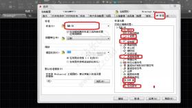 Aiklass(晓果智学) v1.0.6 下载免费 截图