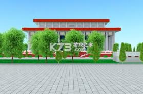 全智购 v2.2.1 app下载免费 截图