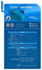 翠灵AI v1.9.2 下载官方版 截图