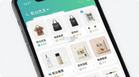 乾众优选 v1.1.6 下载安装 截图