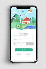 乾众优选 v1.1.6 下载安装 截图