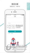 太生活 v1.0.3 下载免费 截图