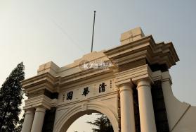 一诺心安 v1.1.4 安卓下载软件 截图