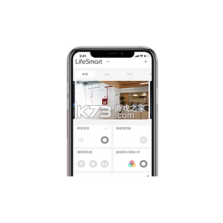 LifeSmart云起智能家居 v1.3.89p7 官方app下载安装 截图