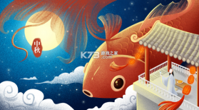 货运客运从业资格 v4.0 app下载 截图