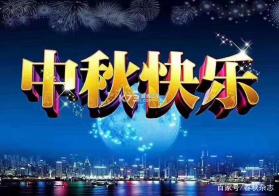 货运客运从业资格 v4.0 app下载 截图