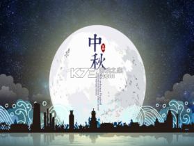 货运客运从业资格 v4.0 app下载 截图