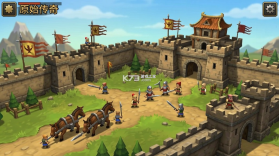 原始传奇 v1.6.202 下载手机版 截图