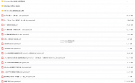 原始传奇 v1.6.202 下载手机版 截图