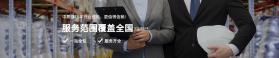 原始传奇 v1.6.202 下载手机版 截图