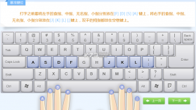 趣数独 v1.2.3 安卓下载 截图