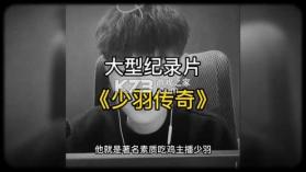 AssetsMgr资产管家 v8.04.001 安卓下载软件 截图