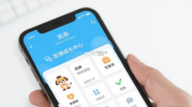 凯狮成长中心 v1.7.1 官方app下载安装 截图